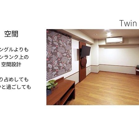 Hotel Meldia Osaka Higobashi 外观 照片