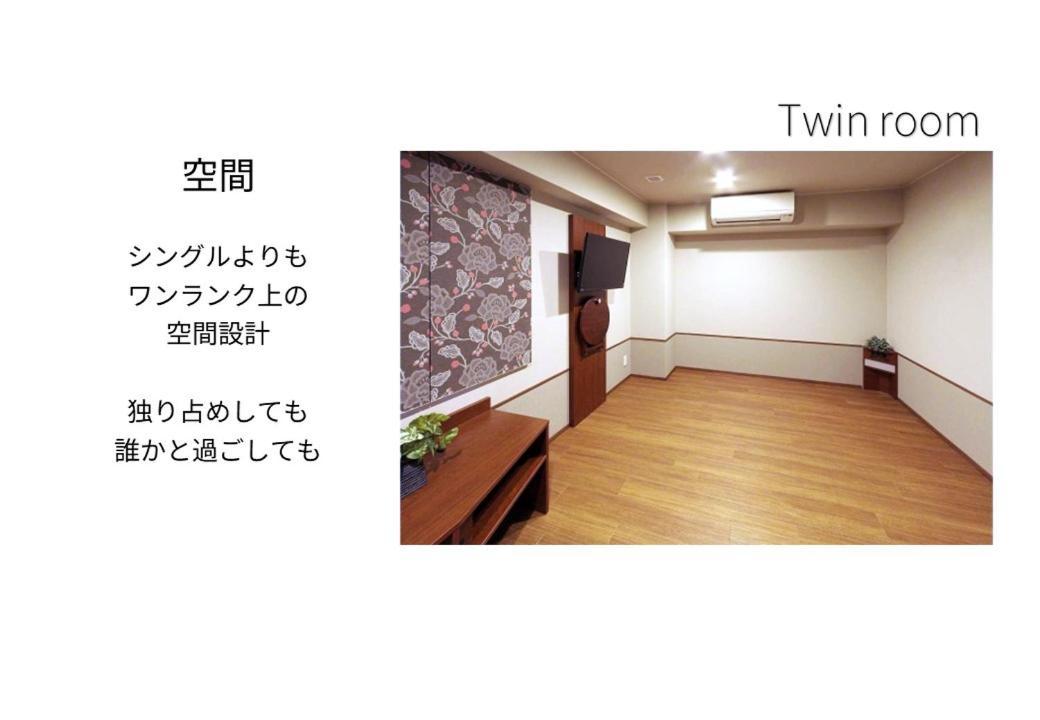 Hotel Meldia Osaka Higobashi 外观 照片