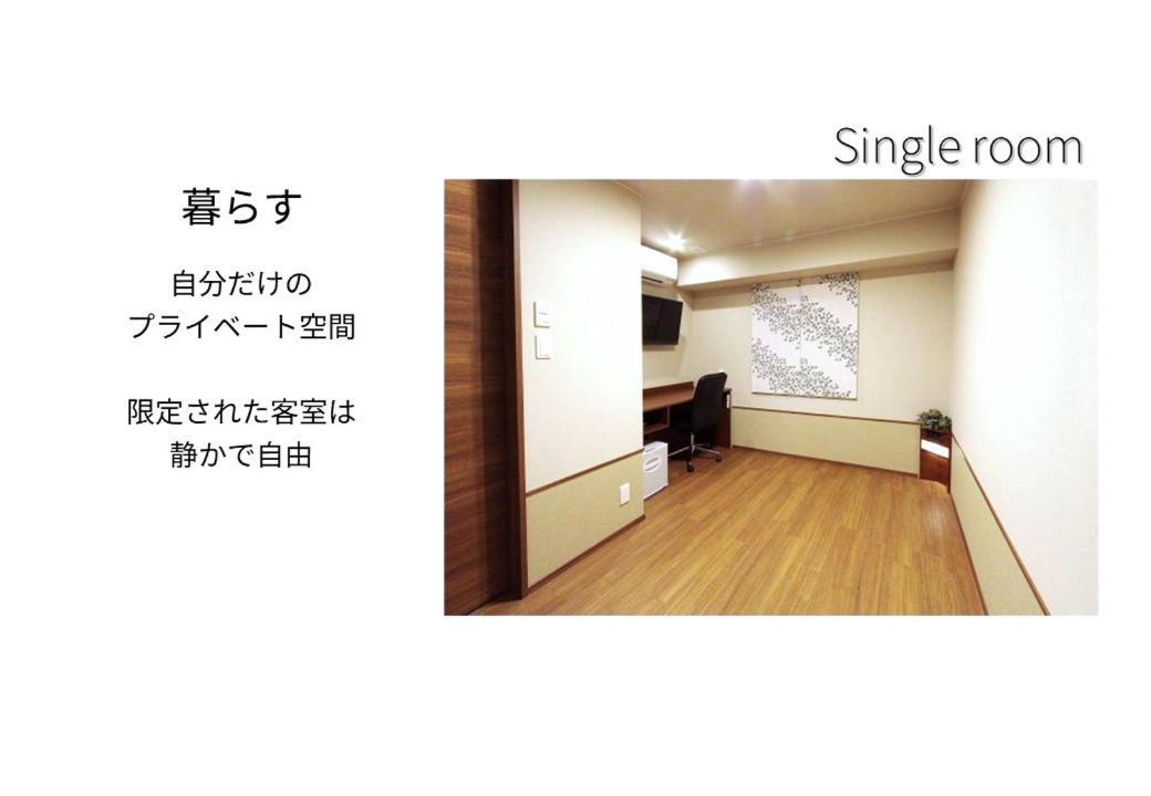 Hotel Meldia Osaka Higobashi 外观 照片