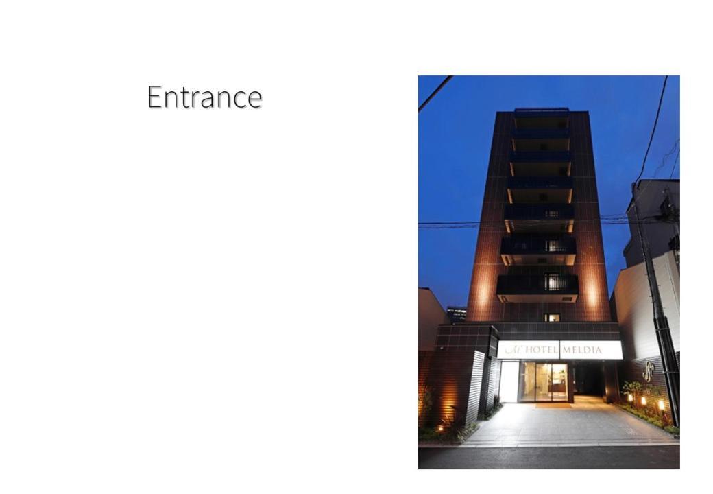 Hotel Meldia Osaka Higobashi 外观 照片